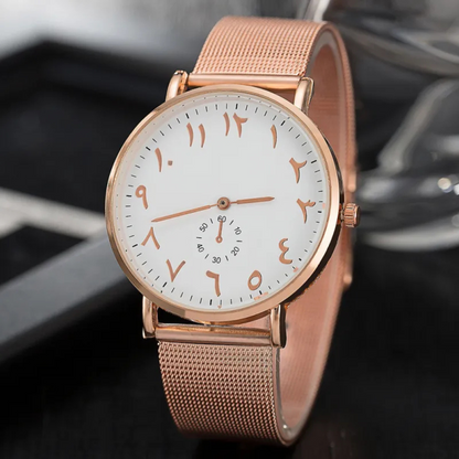 Narella | Unisex Simple Waterproof Alloy Belt Watch